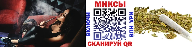 БУТИРАТ 99%  Сковородино 