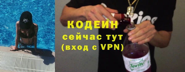 дистиллят марихуана Сатка