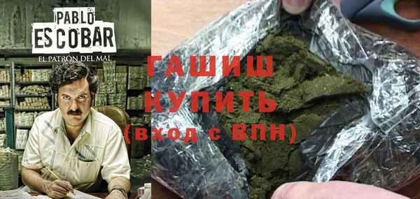 MDMA Сафоново
