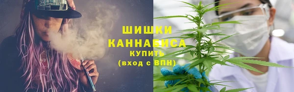 меф Новый Уренгой