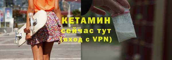 дистиллят марихуана Сатка