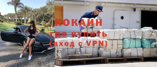 дистиллят марихуана Сатка