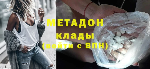 твердый Орехово-Зуево