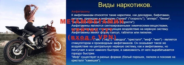 дистиллят марихуана Сатка