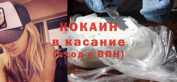 метадон Долгопрудный